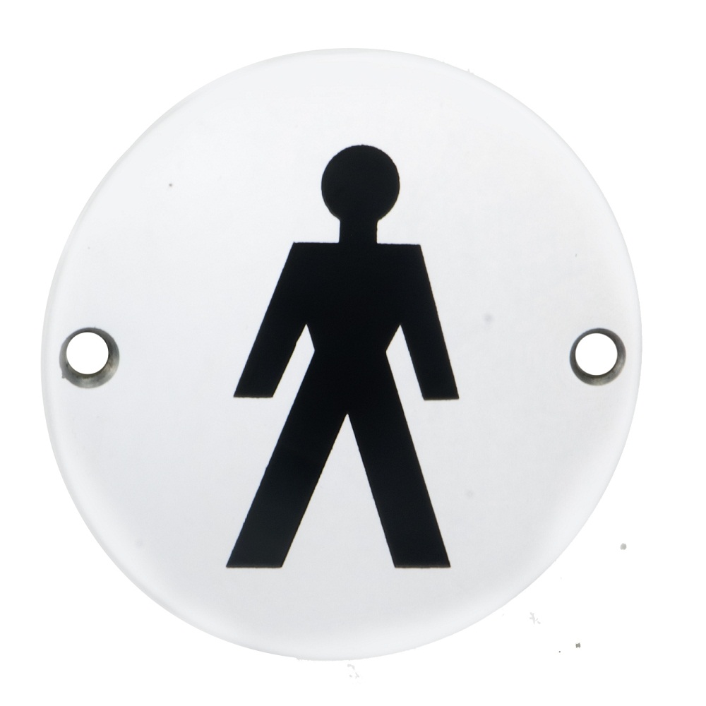Male Symbol - Image 1